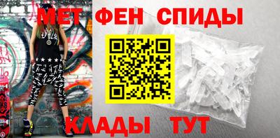 гидропоника Малгобек