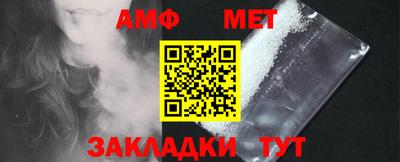 MDMA Малоярославец