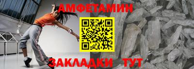 гидропоника Малгобек