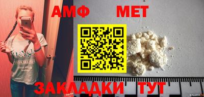 гидропоника Малгобек