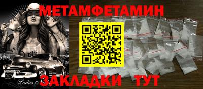 MDMA Малоярославец
