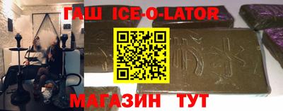 Альфа ПВП Мариинск