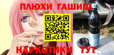 MDMA Малоярославец