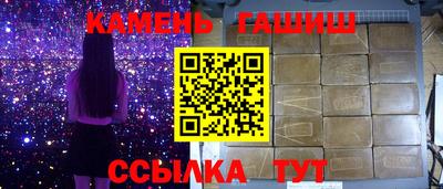гидропоника Малгобек