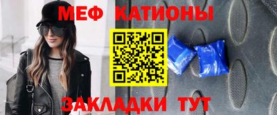 MDMA Малоярославец