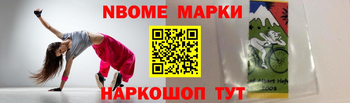 Лсд 25 экстази кислота  Вход с VPN  LSD-25 экстази кислота  Видное 